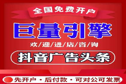 案例剖析：信息流广告的创意设计与执行策略