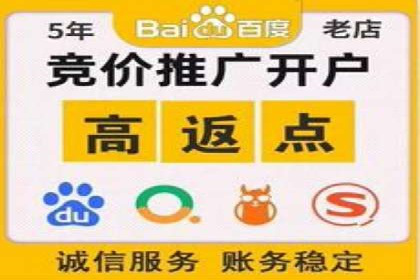 信息流广告投放实战技巧解析